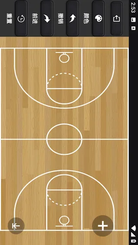 虚拟计分牌软件封面