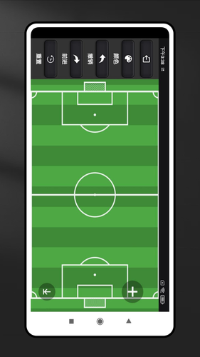 虚拟记分牌软件封面