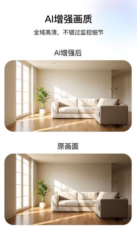 千鸟物联软件封面