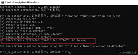 电脑双击exe文件无反应的原因_电脑双击exe文件没反应