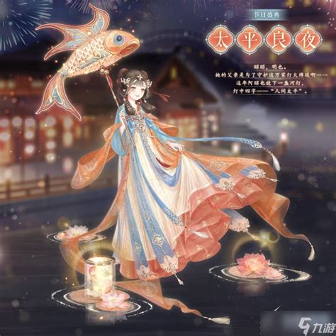 奇迹暖暖近期活动-奇迹暖暖活动预告