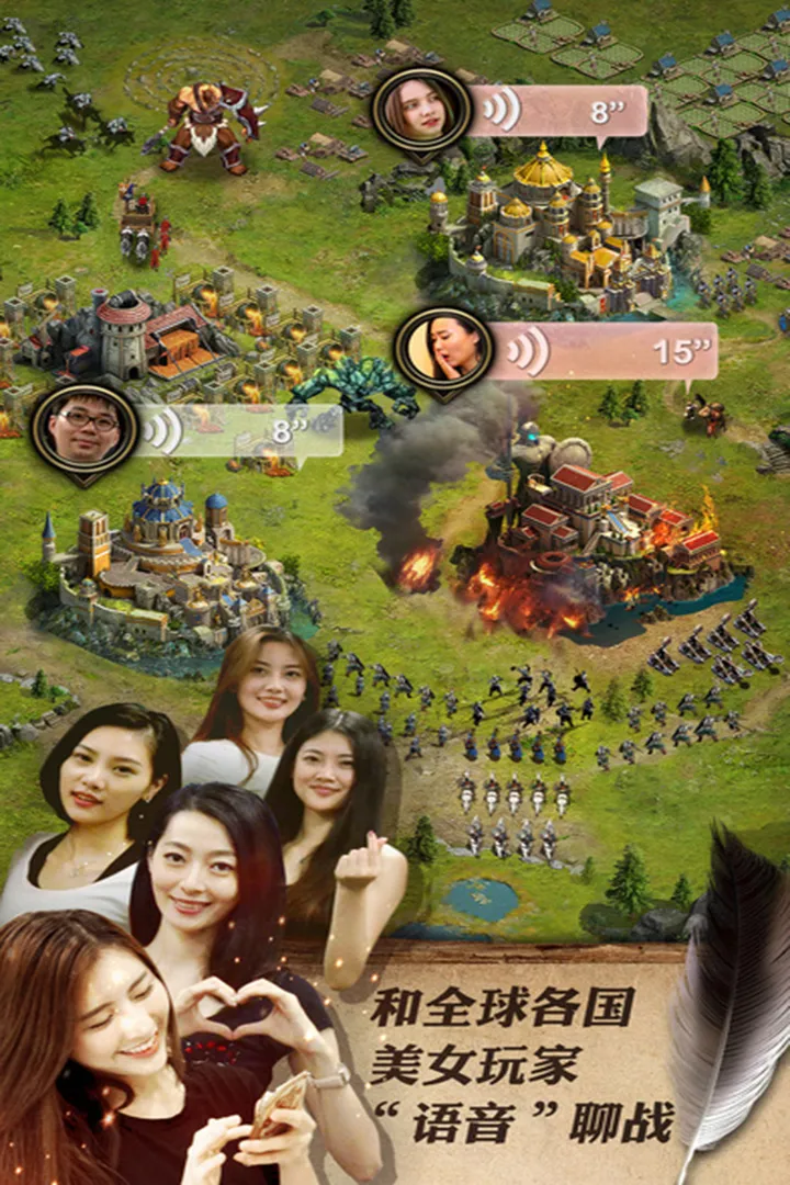 Clash of Queens软件封面