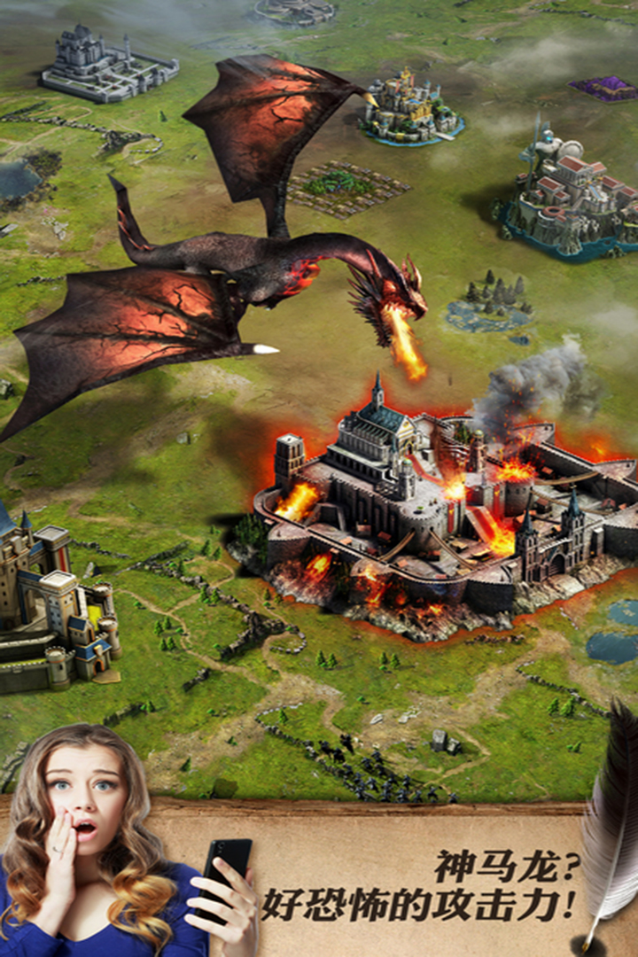 Clash of Queens软件封面