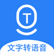 文字转语音AI配音