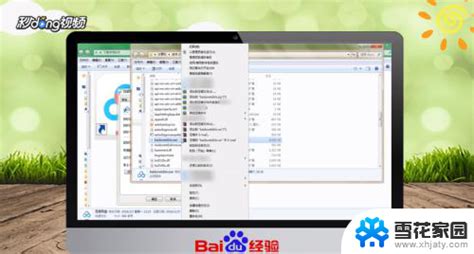 pdf文件怎么弄成压缩包_pdf文件怎么做成压缩包