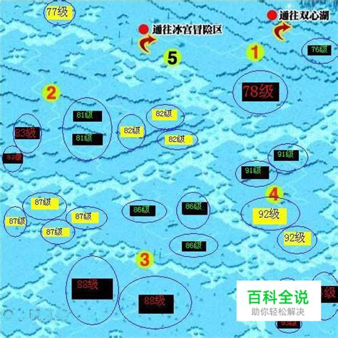 魔兽世界暮光堡垒最后Boss怎么打攻略详解