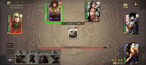 三国杀身份场攻略大全：实用技巧与玩法解析