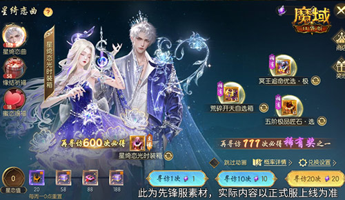 6819c18d42ff9.jpg