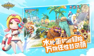 光明勇士软件封面
