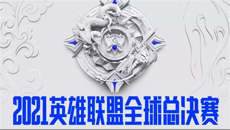 英雄联盟s11伊泽瑞尔出装