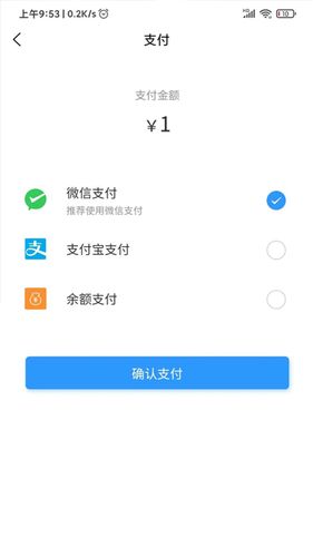 悦腾养车软件封面