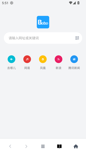 bobo浏览器软件封面