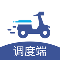 轻云送调度端