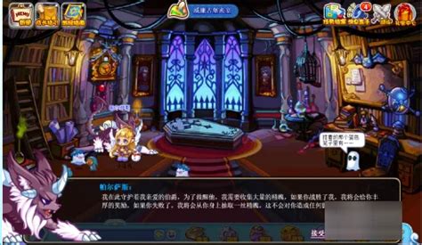 帕尔萨斯蛋怎么获得帕尔萨斯在哪获取详细攻略2021