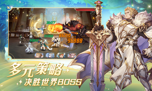 浮光幻想软件封面