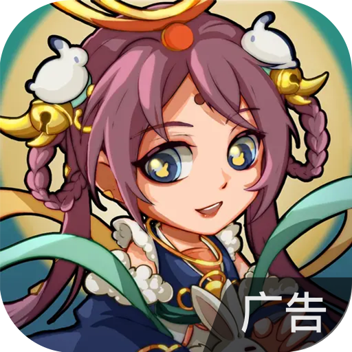 萌萌塔