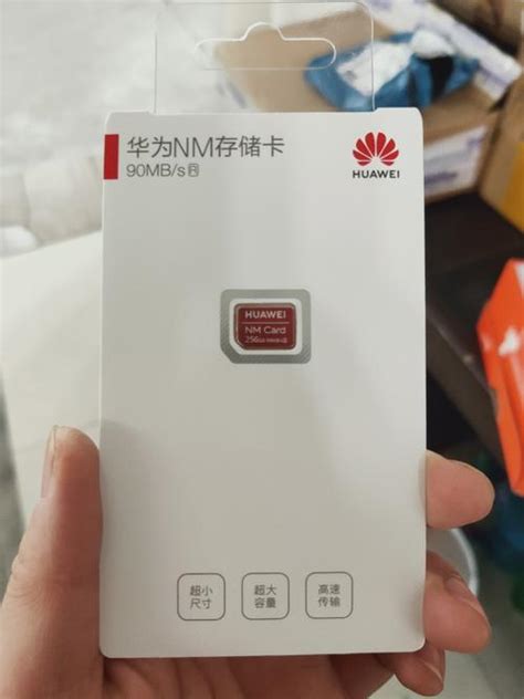 手机SD卡格式化是什么意思及格式化注意事项详解