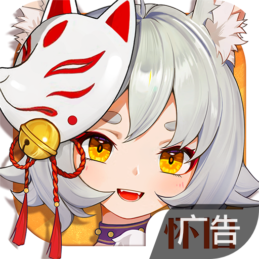 云上城之歌