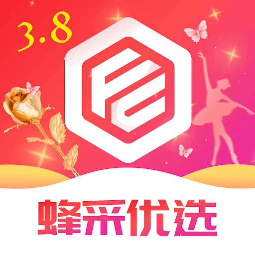 蜂采优选