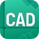 迅读CAD极速看图