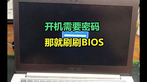 开机按f2进不去bios