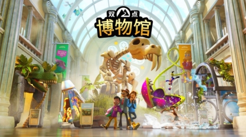 Fami通新作评分公布：《双点博物馆》获好评