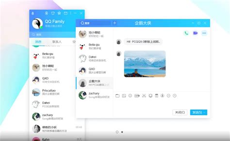 QQ如何恢复已删除的收藏内容步骤详解