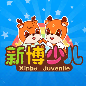 新博少儿