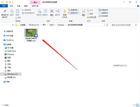 常见视频格式有哪些如何判断视频是否为MP4格式