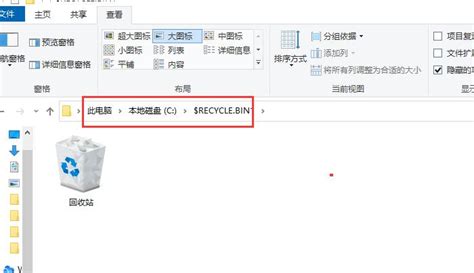 回收站清空后如何找回文件清空文件还能恢复吗