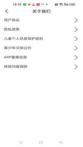 猫大爷看剧APP软件封面