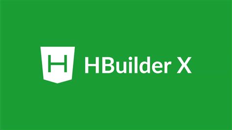 HBuilder修改网页背景颜色的方法详解与教程