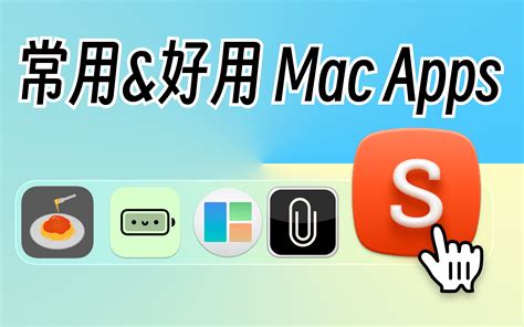 梦幻西游科举会试答案答题器app