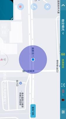 DIVA FLY软件封面