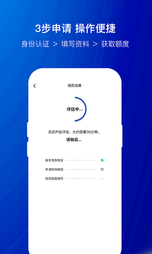 节俭花软件封面