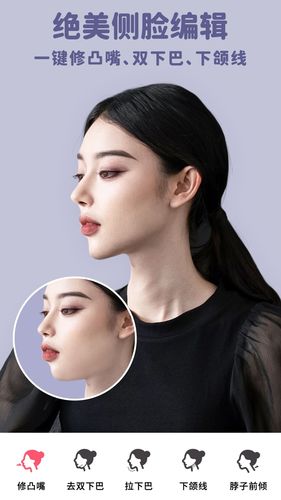 美啦相机软件封面