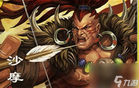 三国杀武将强度排行2022