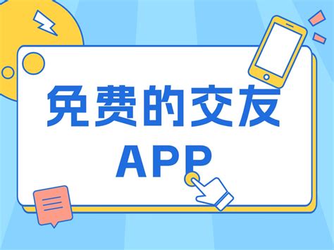 免费聊天恢复软件不花钱的_免费聊天恢复软件不花钱的有哪些