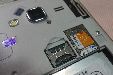 手机不装内存卡有什么影响_手机装不装内存卡有什么区别