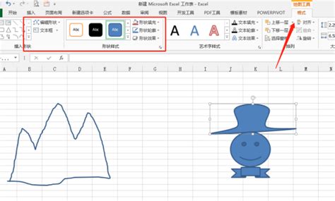怎么在excel里画图标注长度