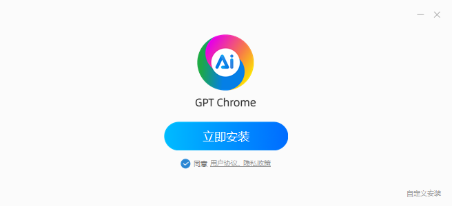 GPT Chrome