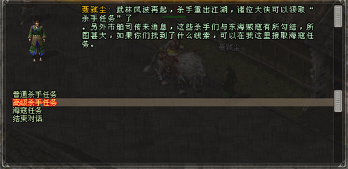 682a90ace3f7a.jpg
