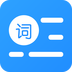 悬浮提词器 v2.1.8 安卓APP