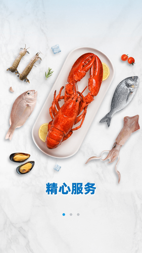 鲸歆软件封面