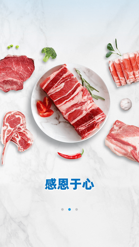 鲸歆软件封面