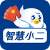 智慧商户通 v2.8.3 安卓应用