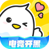 不鸽电竞