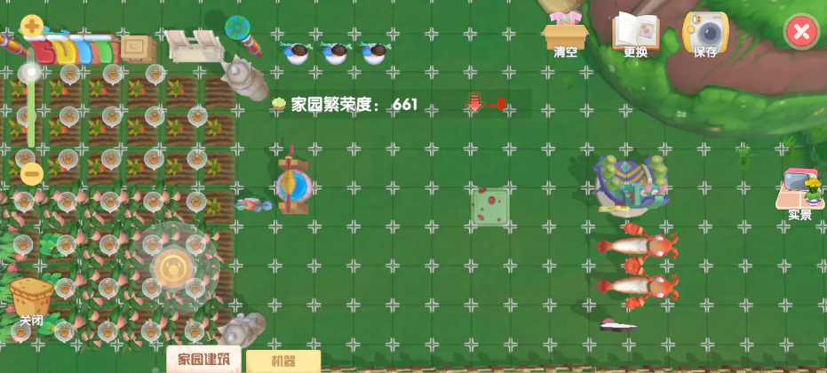 摩尔庄园小镇地砖怎么用