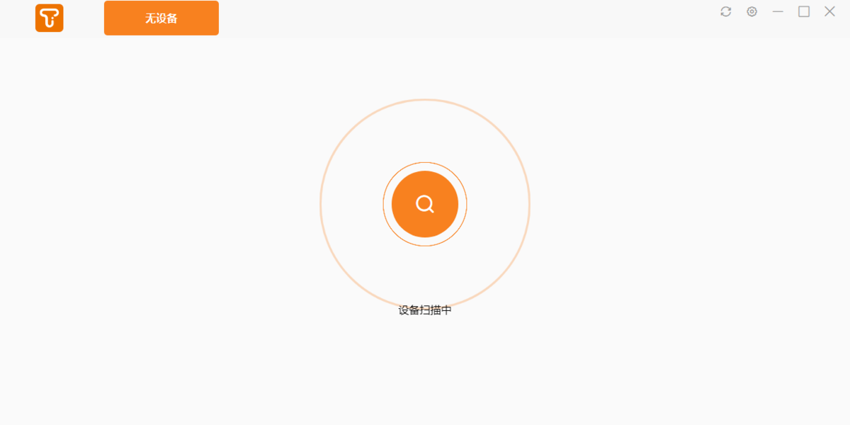 AIOffice