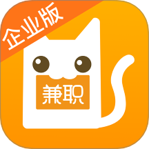 兼职猫企业版 v3.30.2 安卓应用